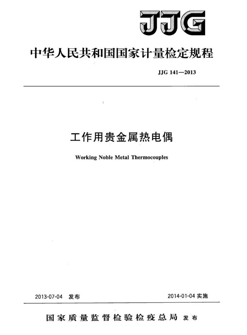 戳我试试