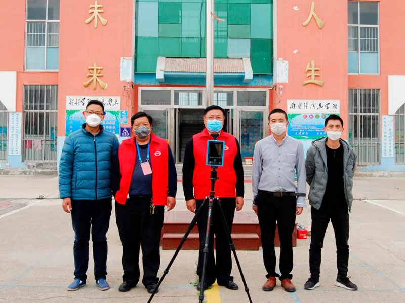 泰安德美機電設備有限公司