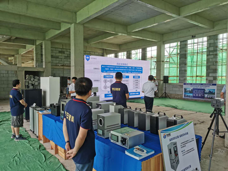 泰安德美機電設備有限公司