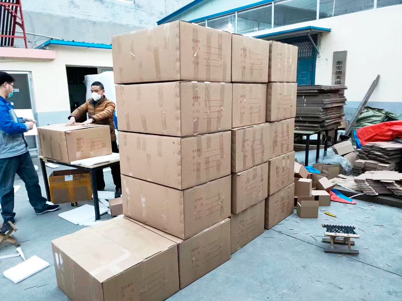 泰安德美機電設備有限公司