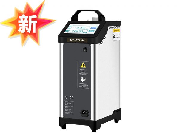 DY-GTL-D超低溫干體溫度校驗爐（-120℃/-100℃/-80℃/-60℃~40℃）